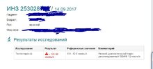 те.jpg