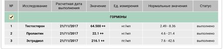 83E66115-8098-4808-A32E-D346CC3D06C2.jpeg
