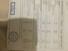 0AA179FD-3D9A-40CF-908D-8DC333C2C1EE.jpeg