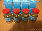 IMG_20180112_170848_1021x766.jpg