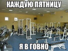 F3FFF0FE-8812-41C8-9904-9391989D7B92.jpeg