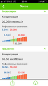 F6FC6D84-4E1D-4DDD-A38F-89AC5654D12D.png