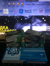 Скриншот 19-01-2019 104752.png