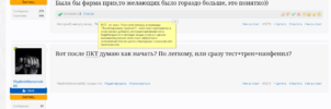 Studio_20190214_170135.png