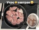 664F1D1B-9783-4193-BFEE-3CD44983CFA6.jpeg