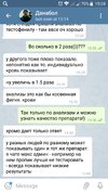 Screenshot_2019-04-22-15-08-29.jpg