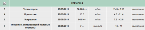 firefox_2019-05-30_08-31-56.png