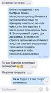BAB36DDD-ACC3-466C-AE2E-F0A0EF25B7C4.jpeg