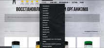 Безымянный.png
