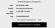IMG-d9dec8ccada521f236b1511b91cbddbd-V.jpg