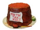 2020-02-02-18-58-25.png