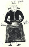 N_illustration_of_the_Norse_goddess_Freyja,_from_an_Icelandic_17th_century_manuscript.jpg