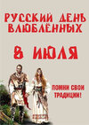 image (8).jpeg