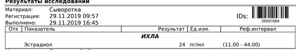 Screenshot_20200114-112051.png