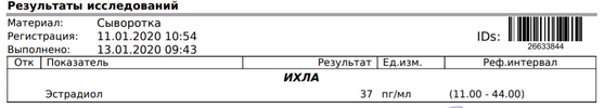 Screenshot_20200114-112224.png