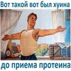 84a2da16-f398-43a3-8f82-8ece189ffe46_original.jpg