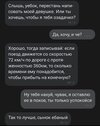A168A376-2B4F-4DD5-8747-DAB38D7C800A.jpeg