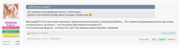 Снимок.PNG