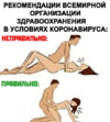 upload_2020-3-12_9-15-5.png