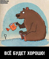 d202da33a1bdc4786c2cbb7fb737c858b2762d27c7d45a608282aab7224ed1b7_1.jpg