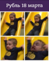 upload_2020-3-18_18-9-28.png