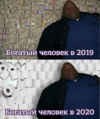 upload_2020-3-19_13-29-36.png