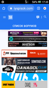 Screenshot_2020-04-14-17-44-04.png