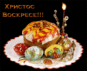 1587276843832.gif