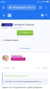 Screenshot_2020-04-21-20-36-22-343_com.android.chrome.jpg