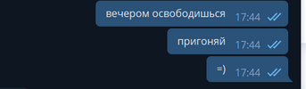 Безымянный.png