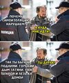 FWIAza1jBt0.jpg