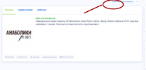 Firefox_Screenshot_2020-05-09T19-56-59.291Z.png