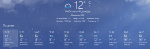 1589799980730.png