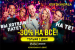1596090937803.png