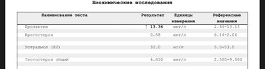 CA3BA001-5934-4F0E-87A3-23E50DF03ADD.jpeg