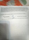 IMG_20201201_105744_DRO.jpg