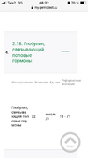 B399AD00-ABF8-4C48-AA2A-5C2B25ED24C2.png