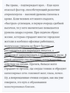 sketch-1607185250033.png
