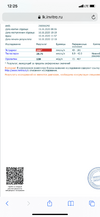 998C688C-1FEA-41AE-AEDA-E8FE570EDB5D.png