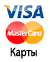 pay-cards1.gif