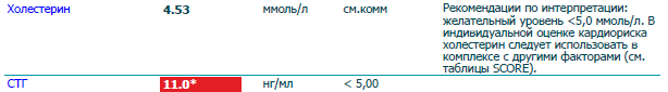 1612251525507.png