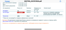 57FF693B-3B36-4C37-A74F-CB4540AD8603.png