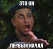 f_59565291_orig_.jpeg