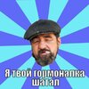 my-awesome-meme.jpeg