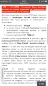 23DB4A23-0BF5-47A1-A032-45E188810508.png