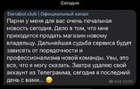 F36D6C9D-9303-481D-83E3-19DA76F5E992.jpeg