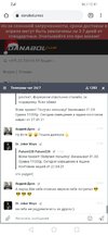 Screenshot_20210429_124147_com.android.chrome.jpg