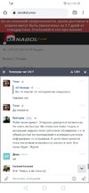 Screenshot_20210429_225959_com.android.chrome.jpg