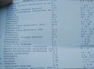 IMG_20210518_225030.jpg