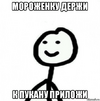 1623067108122.png